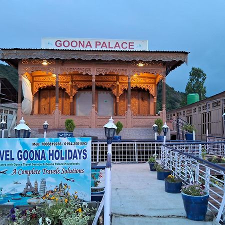 Goona Palace Houseboats Srinagar  Bagian luar foto